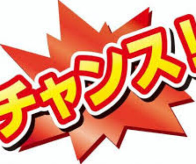 5f044068ebcefd6f2abbdc89b35106c7_t