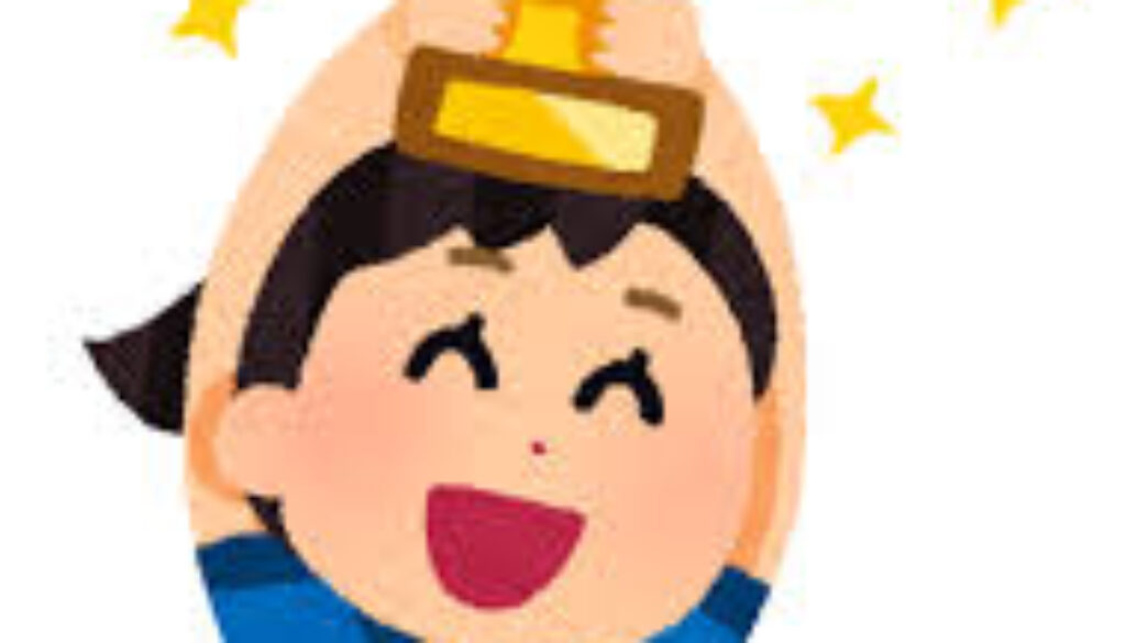 trophy_girl