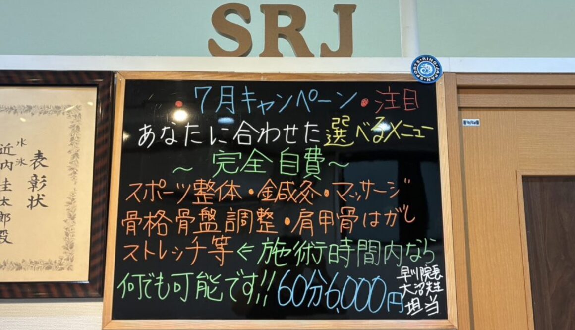 S__94183475